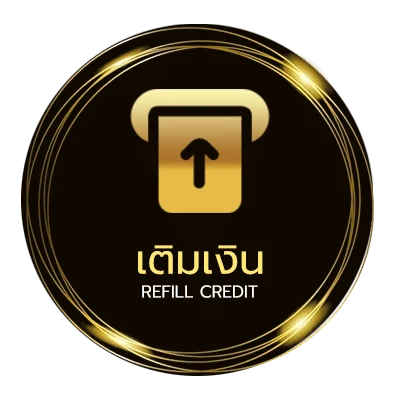 ฝาก-ถอน วิเคราะห์-บอล วัน-นี้ ไว 24 ชม.